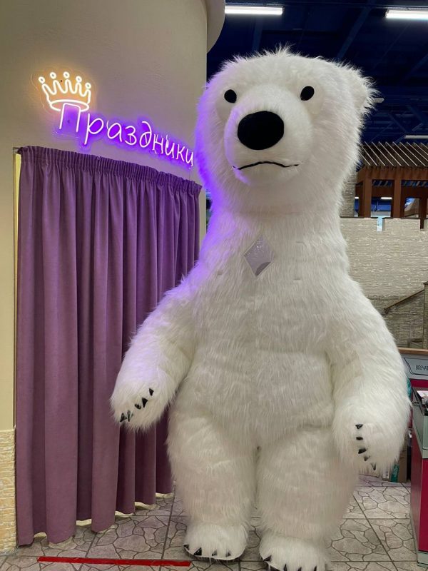 белый мишка