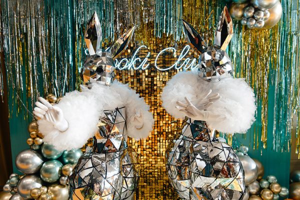 Масштабный семейный праздник